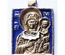 Икона малая "Пресвятая Богородица Одигитрия Смоленская"