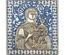 Икона литая "Богоматерь Одигитрия Смоленская"