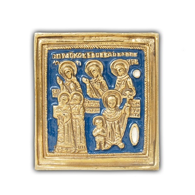 Икона малая "Кирик и Улита с избранными святыми"
