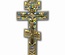 Крест киотный поморский шестивершковый "Распятие Христово"