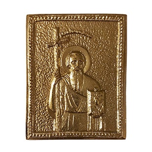 Икона средняя "Апостол Андрей Первозванный"
