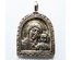 Икона "мини" Богородица Казанская