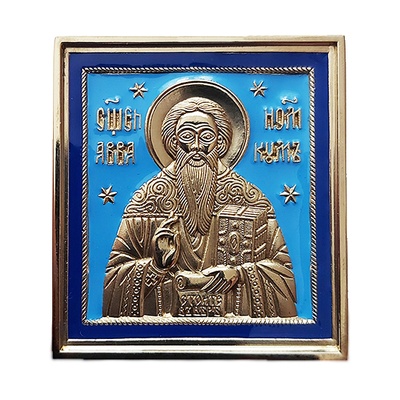 Икона малая Священномученик Протопоп Аввакум