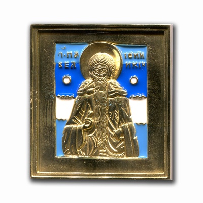 Икона малая "Преподобный Паисий Великий"
