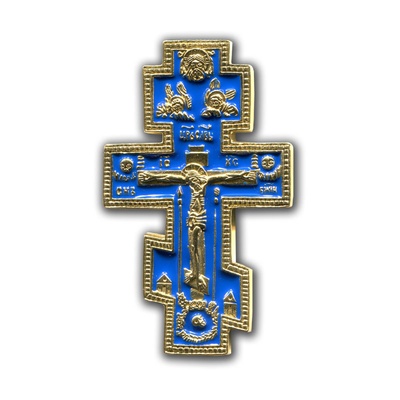 Крест миниатюрный поморский “Распятие”