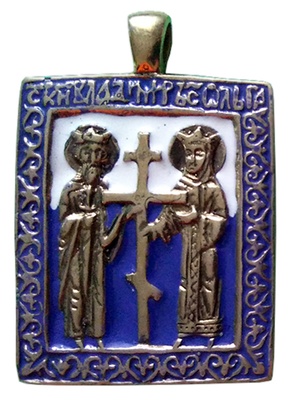 Икона малая "свв. Владимир и Ольга"
