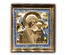 Икона малая "Богородица Казанская"