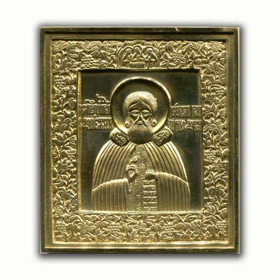 Икона большая "Преподобный Сергий Радонежский"