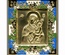 Икона большая "Богородица Тихвинская"