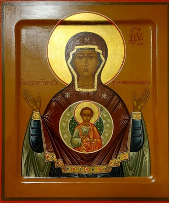Икона писанная. Образ Пресвятой Богородицы Знамение.