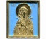Икона средняя "Богородица Умягчение злых сердец" (Семистрельная)