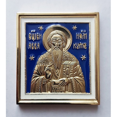 Икона малая "Священномученик Протопоп Аввакум"