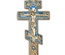 Крест киотный поморский восьмивершковый "Распятие Христово"